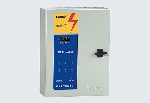 SLX1-40/1-A